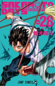 Sakamoto Days Chapter 278 Manga Banner